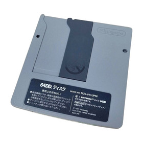 Nintendo 64DD NUS-010 Mario Artist Talent Studio Capture Pak Auth Japan Tested