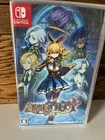 Magical Librarian Ariana: The Books Of The Seven Heroes (Nintendo Switch)(New)