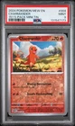 2024 POKEMON MEW EN-151 151 5-PACK MINI TIN #004 CHARMANDER PSA 9