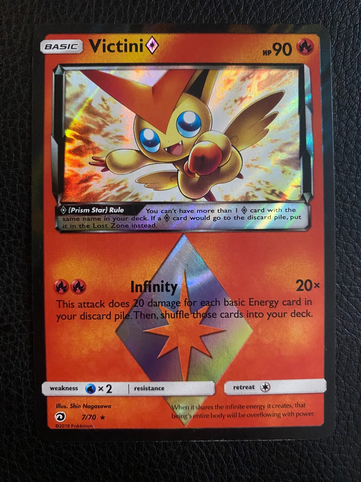 Victini Prism Star 7/70 Dragon Majesty Holo