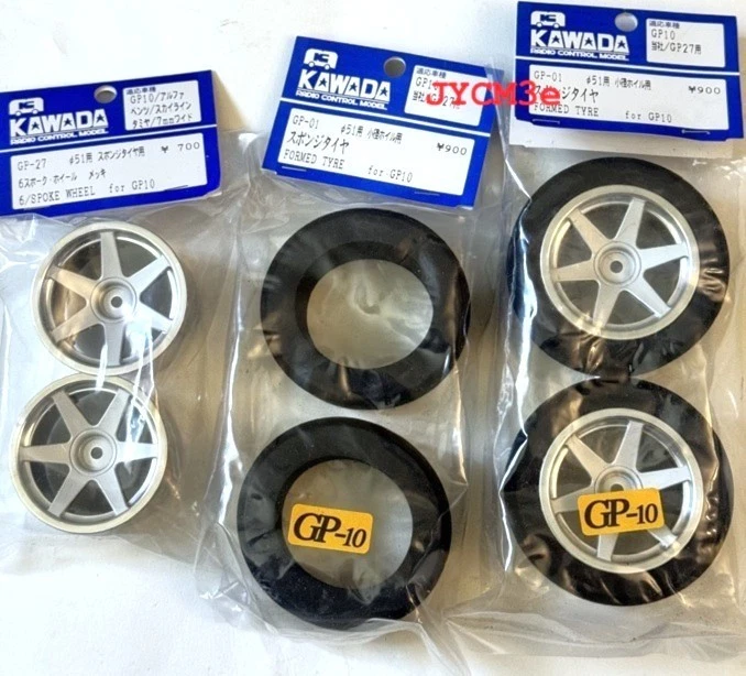 kyosho superten | eBay