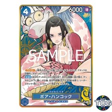Boa Hancock ST17-004 Promo Parallel Premium Card collection One Piece Card Japan