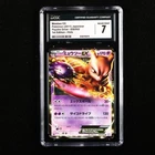 CGC 7 NEAR MINT 2011 Pokemon JPN Mewtwo EX BW3 028/052 R 1st Edition Holo