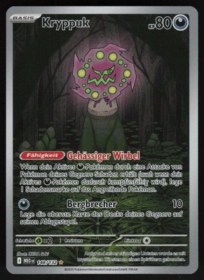 Pokémon Kryppuk MEG 148/132 NM (1)