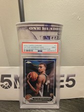 2019 Leaf Rookie Retro Multi-Sport Cards - Checklist Added 5