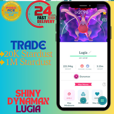  Shiny D-MAX Lugia  20K/1M Trade  |  Express 24hr Delivery 