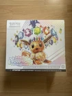 POKÉMON ETB EV8.5 Évolution Prismatique Scellé FR
