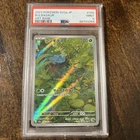 PSA 9 Gem Mint Bulbasaur 166/165 AR Art Rare 151 Japanese Pokemon Card Graded
