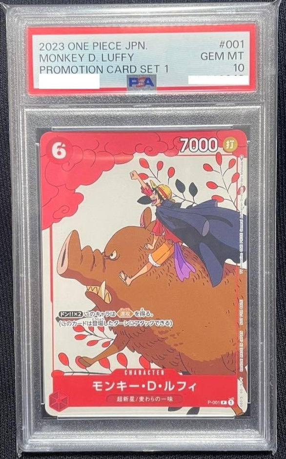 Monkey D. Luffy P-001 PSA 10 Promo Gift Collection One Piece Card