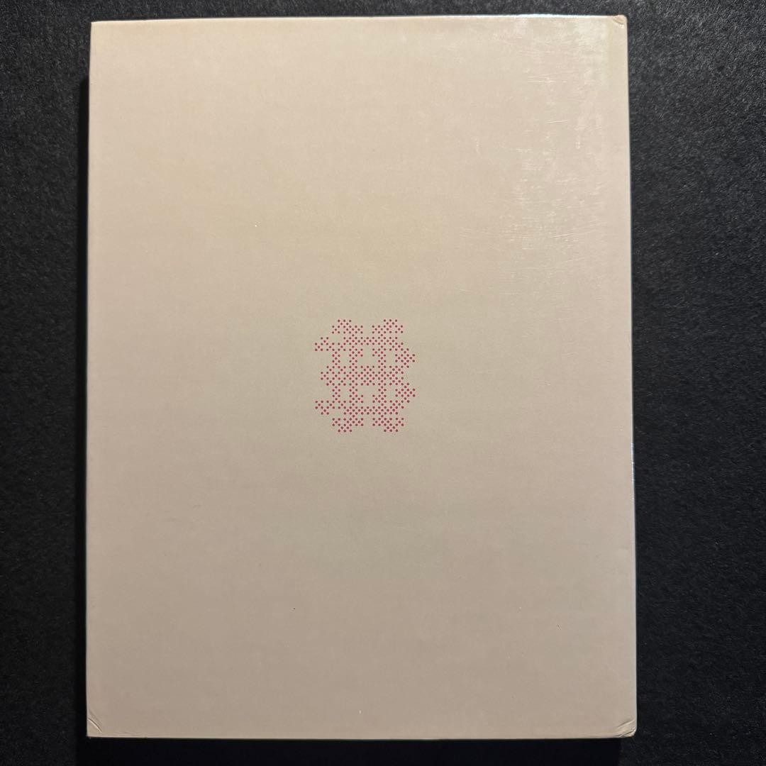Hans Bellmer Drawing Collection Art Book | eBay