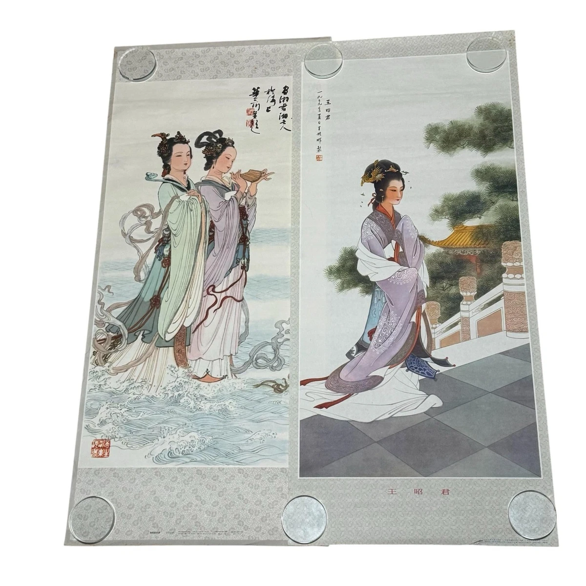 Chinese Women Art Posters for sale | eBay