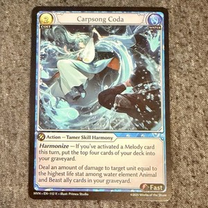 Grand Archive TCG | eBay