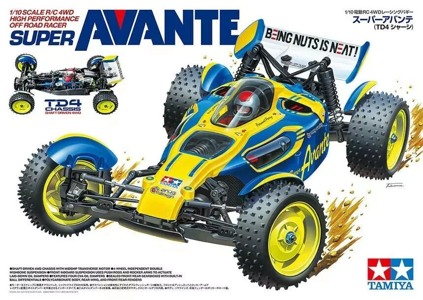 タミヤ 1/10 電動RC4WDレーシングバギー スコーチャー 2020