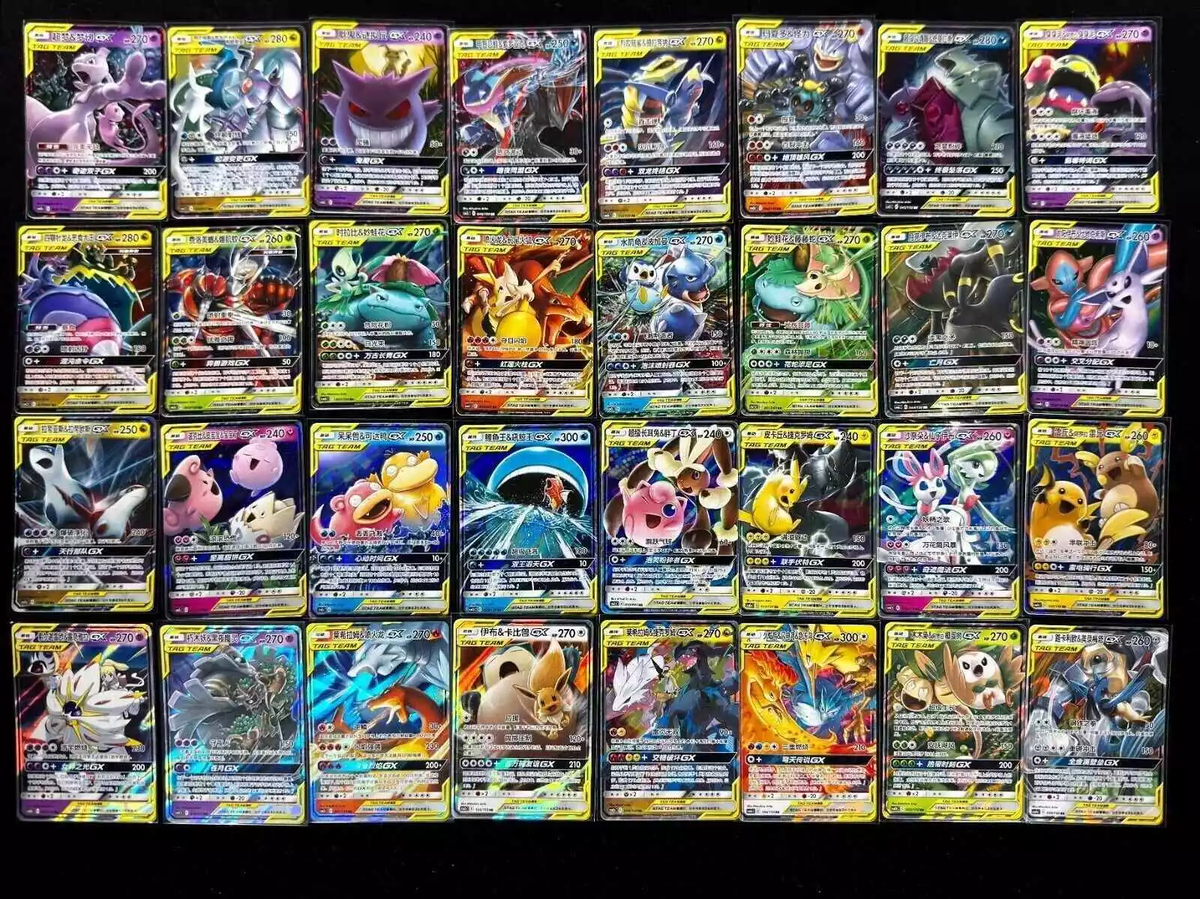 Pokemon TCG S-Chinese TAG TEAM GX Cards Lot 32 pieces Sun&Moon RR