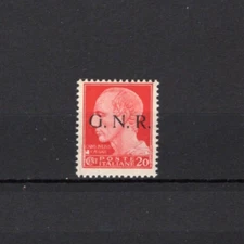 R.S.I. 1944 - G.N.R. NATIONAL GUARD ISSUE VALUE 20c. CARMINIO MNH