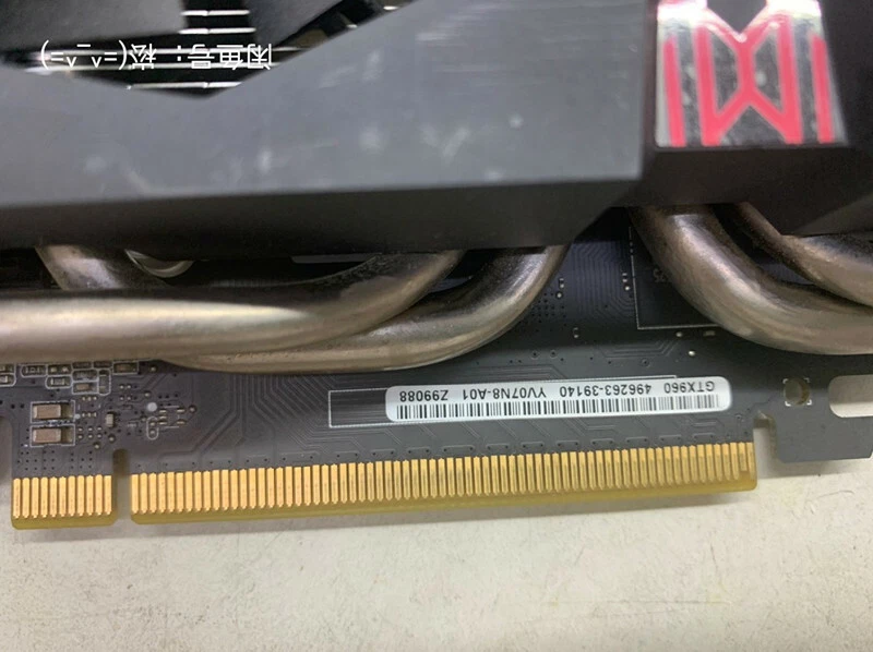 ASUS GeForce NVIDIA GTX960 4GB GDDR5 Card Graphics Video Card DVI DP HDMI - Image 3 of 4