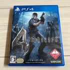PS4 Biohazard 4 Tested Used Japanese Games Japanese ver w/box