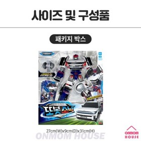 Tobot SONIC Santa Fe Transforming Robot Action Figure Korean Anime Toy
