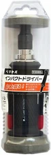 JAPAN VESSEL 240001 Impact Screw Driver Hand Tools  Soft Grip Type W/ TRACK