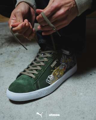 PUMA Suede VTG MIJ atmos Skajan 3.0 Dark Olive 403613-01 | eBay