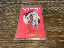 Gunship "Unicorn" Cassette, Horsie in the Hedge, 2023 