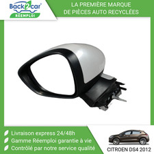 Retroviseur gauche (ou coque) Citroen DS4