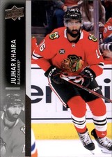 2021-22 Upper Deck #543 Jujhar Khaira - HKY