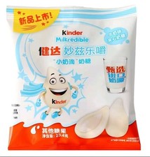 Kinder Milkredible Milky Flavor 23,4g