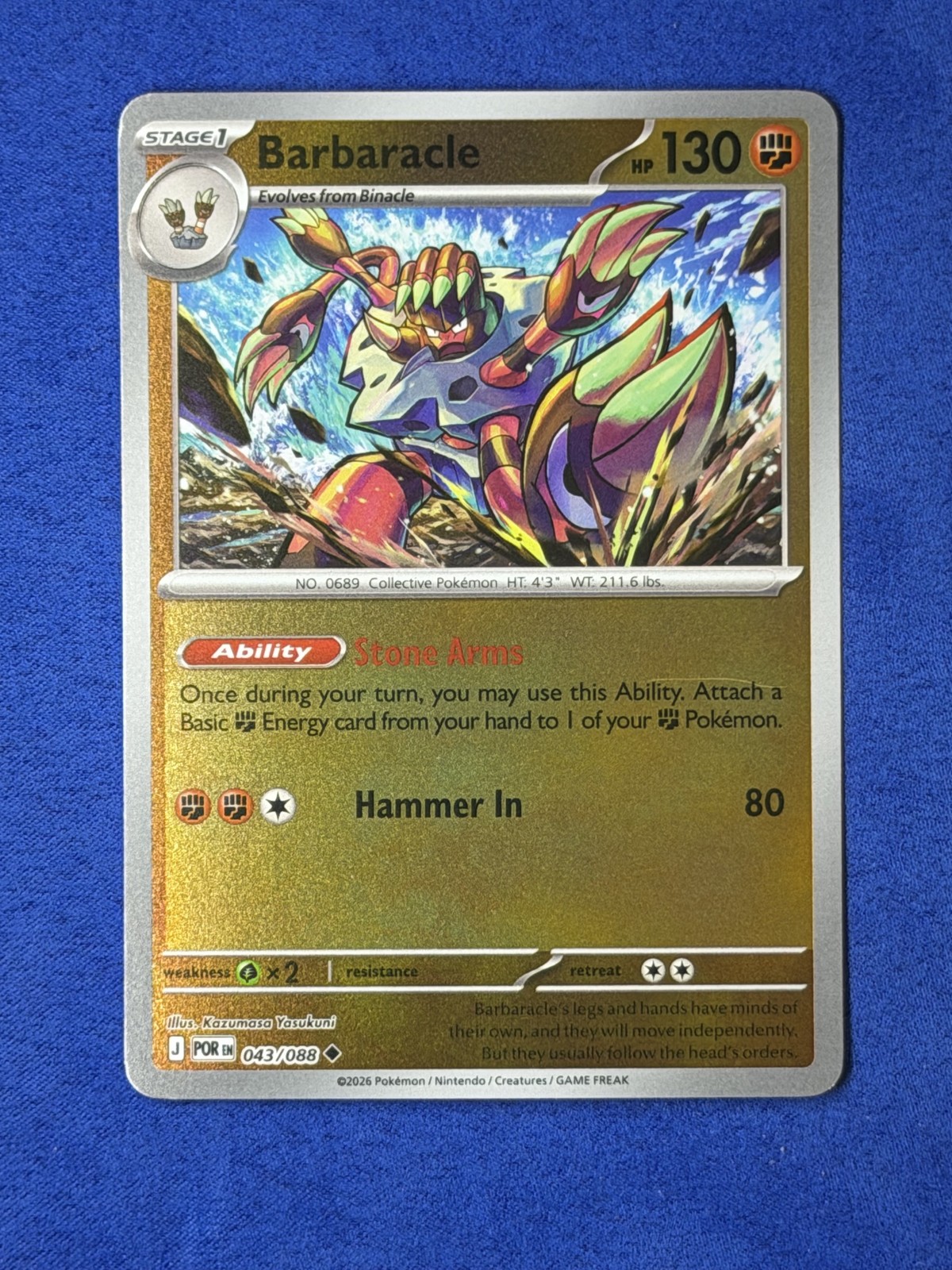 Barbaracle [Reverse Holo] - Pokemon Perfect Order #43 NM