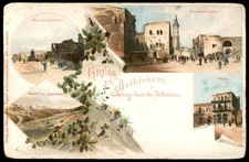 Judaica Palestine Old Litho Postcard Gruss Aus Bethlehem By Wilhelm Gross