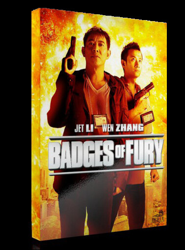 Badges Of Fury DVD ONE MOVIE
