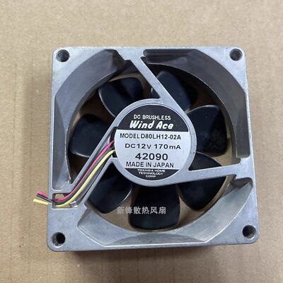 WIND ACE D80LH12-02A 12V 170mA 8025 8CM Metal Cooling Fan
