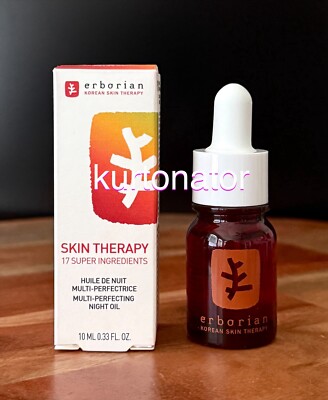 Erborian Skin Therapy Multi-Perfecting Night Oil NEW Travel Size 0.33 fl.oz