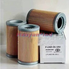 1PCS NEW FOR Hydraulic oil filter element P-LND-06-10U