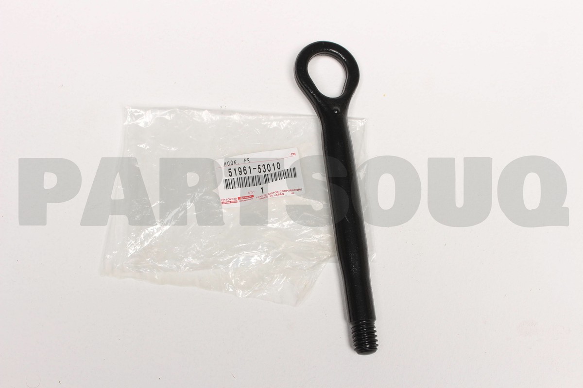 5196153010 Genuine Toyota HOOK ASSY, FRONT 51961-53010 | eBay