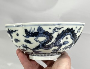 Xuande Antique Blue and White Eggshell Porcelain Ming Dynasty Dragon Bowl