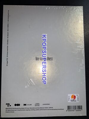 Line Sun Goodness (Incl. Photobook, Lyrics Sheet, Photocard, Film