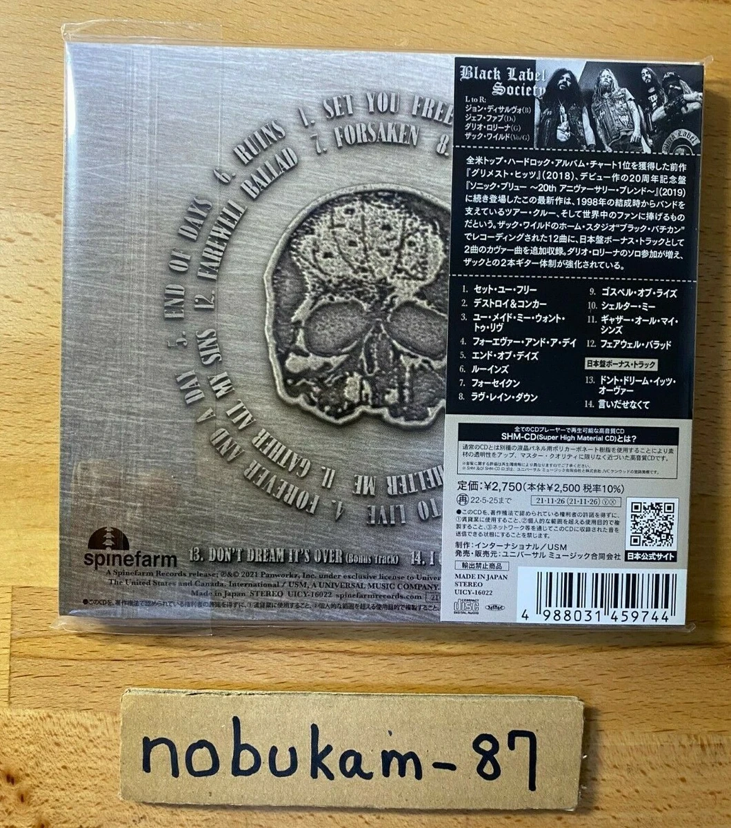 BLACK LABEL SOCIETY Doom Crew Inc. Zakk Wylde w/ 2 BONUS TRACKS JAPAN SHM CD