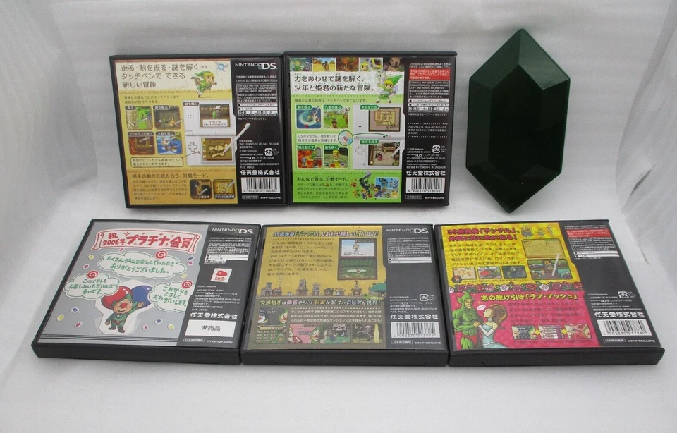 DS Tingle barairo, balloon, The Legend of Zelda Daichi Mugen 5Games w/ Touch Pen - Image 2 of 4