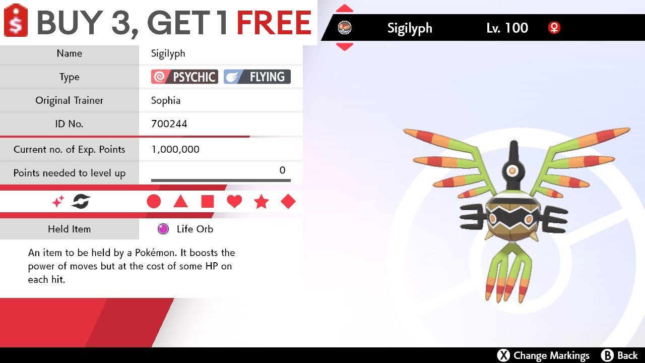 Shiny Sigilyph Pokemon Sword and Shield Perfect IV ð Fast Delivery ð | eBay