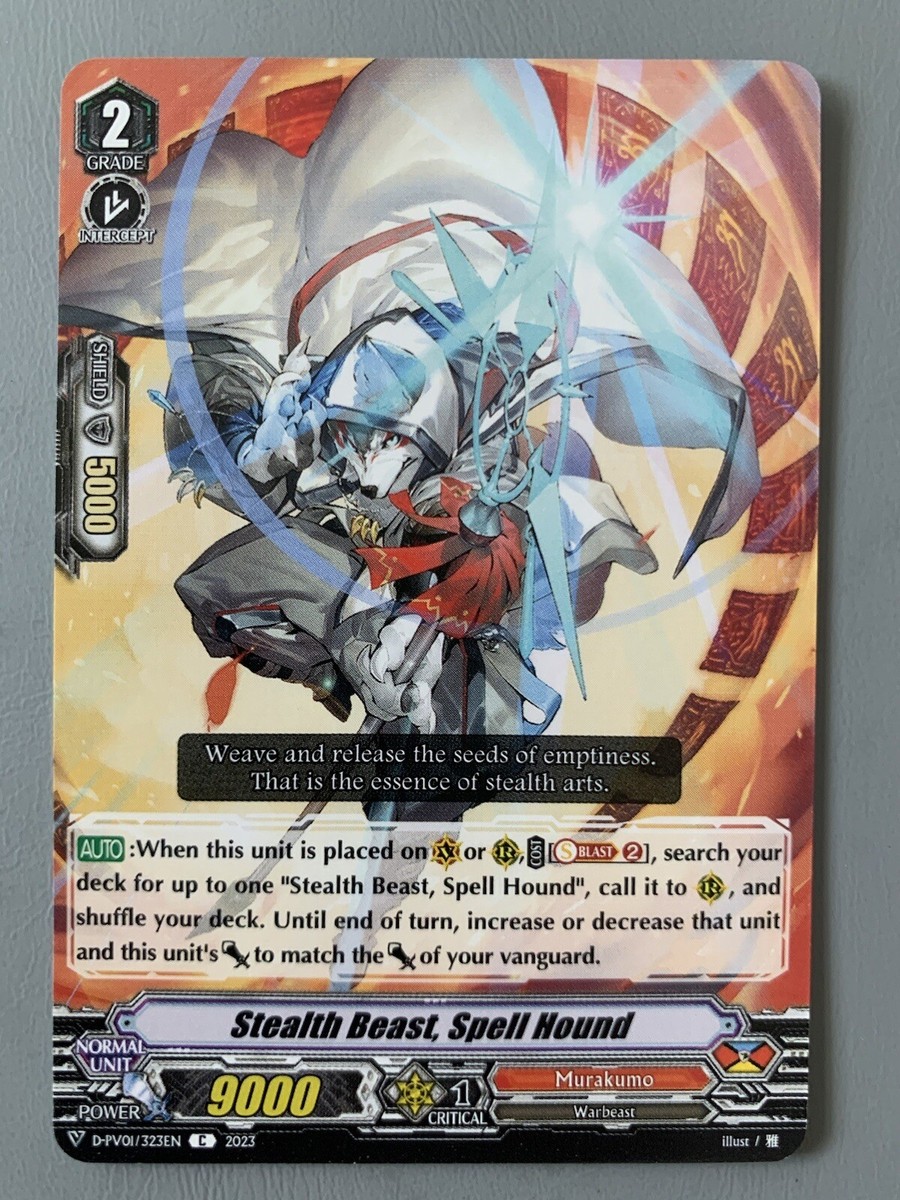 CARDFIGHT VANGUARD STEALTH BEAST SPELL HOUND (MURAKUMO GRADE 2) D