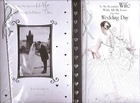 To My Wife On Our Wedding Day Card Available In Various Designs FREE P&P