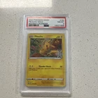 Pokémon Pikachu SWSH153 Holiday Calendar Promo Holo PSA 8 Sword & Shield
