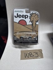 Greenlight 1993 JEEP WRANGLER SAHARA * HOBBY EXCLUSIVE * 2015 1:64 