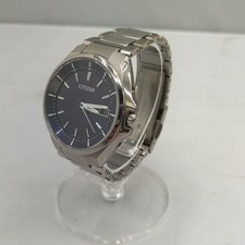 CITIZEN ATTESA H100-R007556 White Dial Eco-Drive Men's Watch