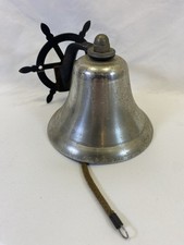 Vintage Nautical 4  Aluminum Ships / Captains Bell Dinner Time Wall Mountable