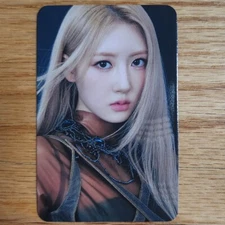 Rami Official Apple Music Lucky Draw Photocard Babymonster Babymons7er