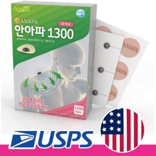 Anapa Magnetic Coin Patch 1300 Pain Relief Body Health Magnet Natural Therapy