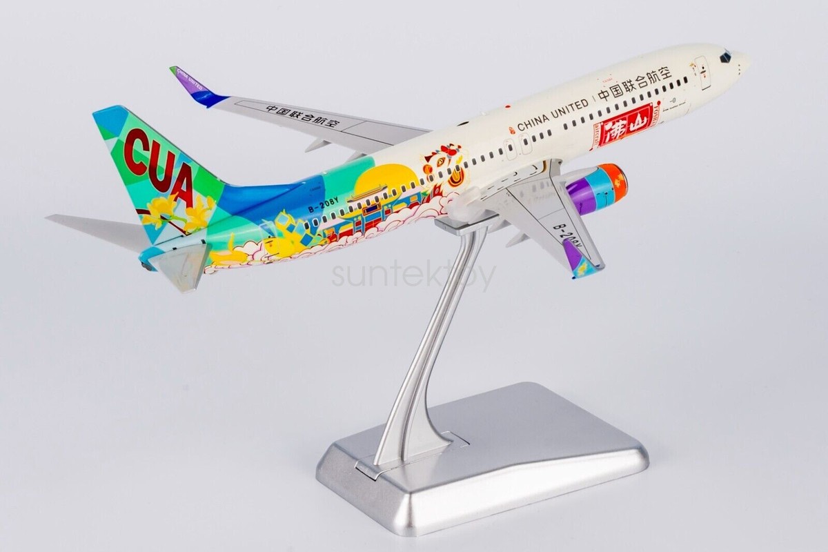 China United （中国聯合航空）Boeing 737 1:80 1:200 NG Model China United Airline Boeing 737-800 Diecast