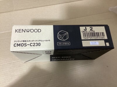 KENWOOD CMOS-C230 ブラック Kenwood standard rear view camera black CMOS-C230 Japan ver
